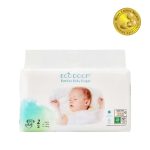 Biodegradable Baby Diaper Small Bag - Image 3