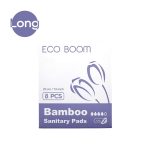 Bamboo Sanitary Pads (Long)