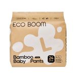 Bamboo Training Pants - Image 3