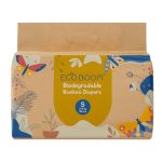 Bamboo Baby Diaper Bag - Image 3