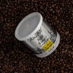 Light Plain Turkish Coffee (200g) - Image 3