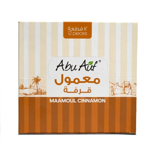 maamoul-date-cinnamon12-pieces-per-box Maamoul Date & Cinnamon(12 Pieces Per Box) - Image 1