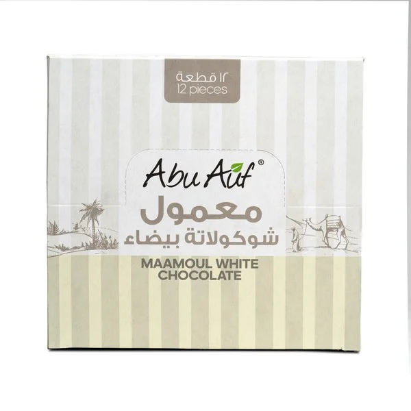 maamoul-date-white-chocolate-12-pieces-per-box Maamoul Date & White Chocolate (12 Pieces Per Box) - Image 1