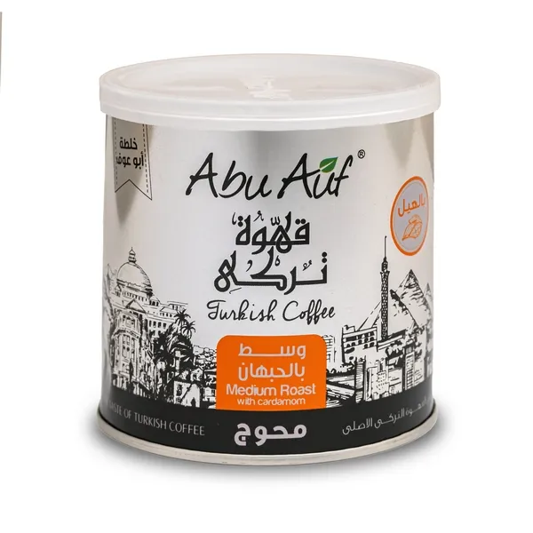medium-roasted-blended-turkish-coffee-200g Medium Roasted Blended Turkish Coffee (200g) - Image 1