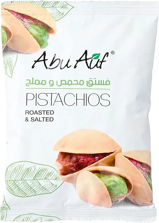 roasted-pistachios-50g Roasted Pistachios (50G) - Image 1