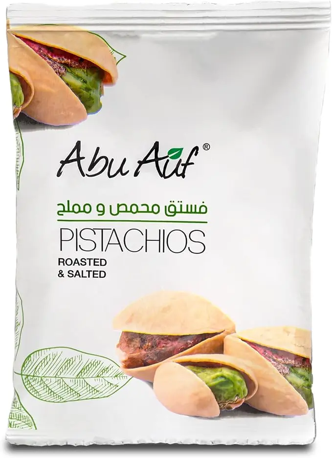 roasted-salted-pistachios-180g Roasted & Salted Pistachios (180G) - Image 1